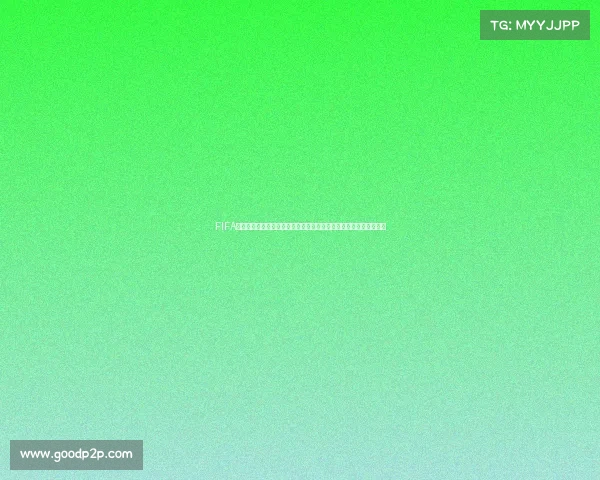 FIFA足球世界世界杯竞猜奖励全面解析与精彩福利活动指南全攻略终极版