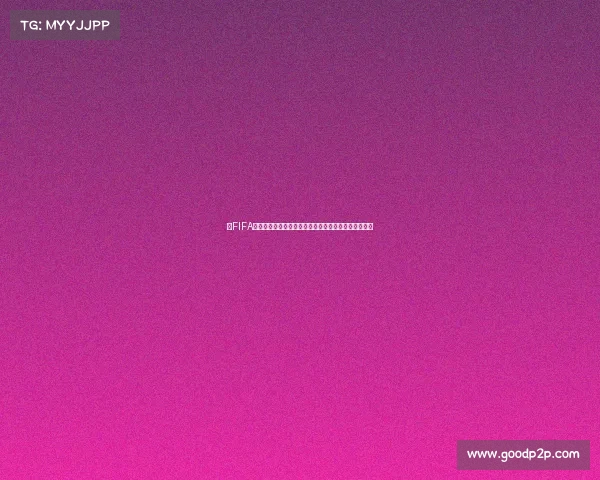 以FIFA世界杯大杀器核心揭秘赛场制胜武器传奇射手终极对决